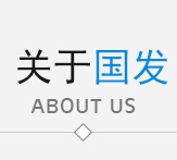 廠(chǎng)房設(shè)備